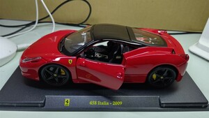 スケール 1/24 Ferrari ！ フェラーリ！ 世界の名車シリーズ！ デアゴスティーニ ！ 