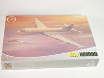 ☆A8711☆発送サイズ120・未組立★Airfix 1/72 BAe NIMROD A12050 エアフィックス 対潜哨戒機 ニムロッド イギリス空軍_画像1