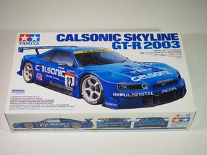 ☆A8760☆未組立★タミヤ 1/24 カルソニック スカイライン GT-R 2003 スポーツカーシリーズNO.272