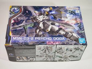 ☆A8846☆未組立★プレミアムバンダイ HG 1/144 MSN-03-2 サイコ・ドーガ