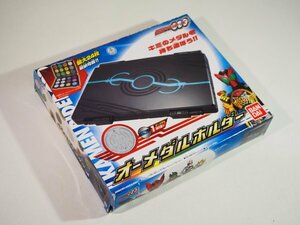 ☆A8855☆仮面ライダーオーズ オーメダルホルダー