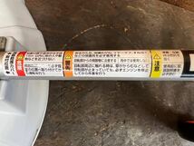 【3】★手押し式エンジン草刈機★　工進　KOSHIN　EBC-26C　2ストローク　刈払機_画像10