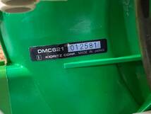 【3】背負式動力散布機　共立　DMC621　1キロ剤対応　オートデコンプ　エンジン式　肥料　散粒　ブロワ　ブロ_画像8