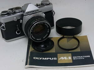 ☆ OLYMPUS M-1+MシステムFズイコーオートS 50mmF1.8 (ボディは点検整備清掃済み！プリズム交換対策済み！レンズは、清掃整備済み）☆