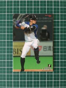 即決のみ！★カルビー 2019年 プロ野球チップスカード 第1弾 #013 大田泰示【北海道日本ハムファイターズ】第一弾 レギュラーカード 19★