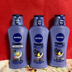 NIVEA プレミアムボディミルクリペア190g×2本 プレミアムホワイトニングミルク190g×1本