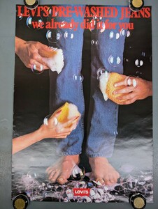 1985年製　リーバイス　ポスター　74×52　BIGE　販促品　非売品　levis　ディスプレイ　USA製　希少　ヴィンテージ　広告　販促用
