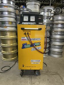  used power supply eko Max ZERO ECO-MX P freon gas full automation recovery reproduction filling equipment direct transactions (pick up) warm welcome 