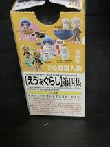 新世紀エヴァンゲリオン 渚カヲルフィギュア 当時物　中古品　ぷちえぁシリーズ_画像9