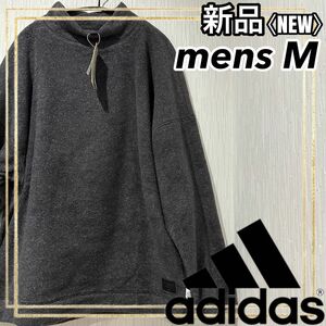 adidasアディダス トレーナースウェット スポーツウェア メンズM 新品