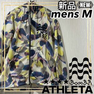 ATHLETAアスレタ コラボサッカートレーニングメッシュジャケットメンズM新品