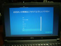 ■倉庫より■FUJITSU/富士通■A574/KX■FMVA0802YP■ Windows8 Proシール■初期化済み■_画像3