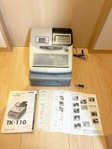 CASIO カシオ レジスター TK-110 業務用　店舗用品　レジ　100V I 店舗レジ