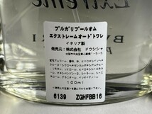 60331 香水 BVLGARI ブルガリ EXTREME プールオム エクストレーム オードトワレ 100ml 残量9割以上【配送出品者負担】_画像4