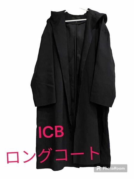 ICB フード付きロングコート　コートベルト付き　ネイビー　40号