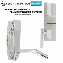 【新品】 ワイドソールのプランバー！ ベティナルディ 2023 BETTINARDI SS9　34インチ　US直輸入_画像1