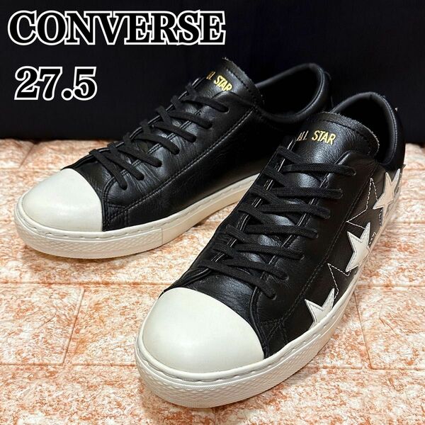 CONVERSE ALL STAR COUPE MANYSTARS OX コンバース オールスター メニースターズ レザー 