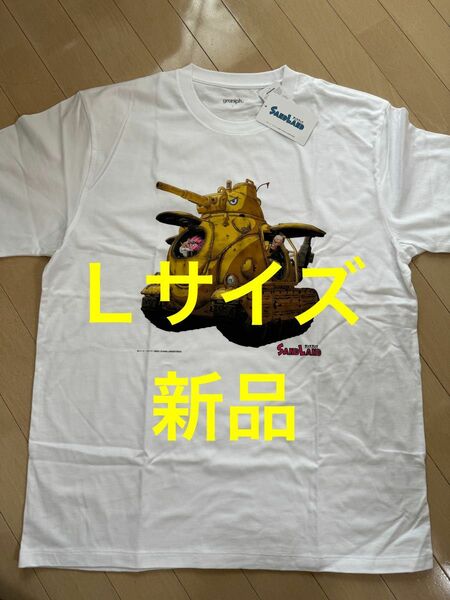 sand land サンドランド グラニフ 鳥山明 シャツ　Lサイズ　新品　 tee Tシャツ　1