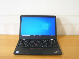 ◆ThinkPad 13 Gen2 ◆Core i7/7500U SSD256GB 8GB 13.3W FHD 無線 Win10Pro #2