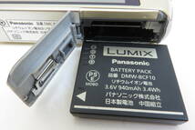 15947 久603-045　Panasonic　DMC-FX70　LUMIX　パナソニック　ルミックス　本体 説明書　デジカメ　中古品　ヤ60_画像8