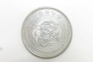 16093 ロ603-235　古銭　貿易銀　明治九年　約27.2g　銀貨　貨幣 通貨　コイン 硬貨　アンティーク　中古品　60