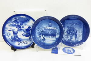 16117 ロ603-280　ロイヤルコペンハーゲン　1992年 2000年　イヤープレート　お皿 飾り皿　Royal Copenhagen　中古品　ヤ80