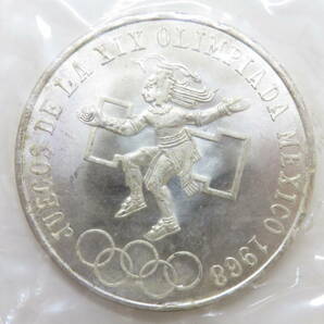 16204 ロ603-352 メキシコオリンピック 記念コイン 25ペソ 銀貨 2枚 セット 海外 外国 記念硬貨 コレクション 60の画像5