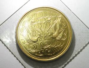 16138　上603-302　10万円金貨 ブリスターパック入　御在位六十年 昭和61年 日本　記念　金貨　純金　20ｇ　K24　昭和天皇　硬貨　貨幣　60