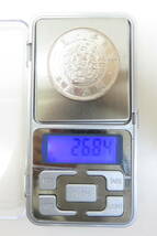 16094 ロ603-236　古銭　一圓　明治三年　約26.8g　1円 銀貨　貨幣 通貨　コイン 硬貨　アンティーク　中古品　60_画像4