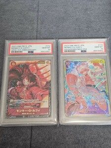 ワンピースカード モンキー D ルフィ PSA10 ギア5 ニカ ニカルフィ 書き下ろし psa10 パラレル シクパラ シークレット