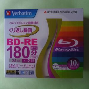 訳あり発送条件付詳しくは説明を三菱ケミカルメディアVerbatim録画25GB1層SLBD-RE10枚傷埃に強く指紋も綺麗に拭き取