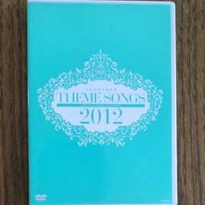 ＴＨＥＭＥ ＳＯＮＧＳ ２０１２ 宝塚歌劇主題歌集