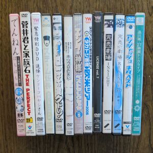 お笑い　DVD まとめて　エンタの神様　アンジャッシュ　タカトシ　LICENSEなど13点