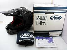 【送料無料】良品 2021年製 Arai アライ V-CROSS4 Vクロス4 ブラック Mサイズ 元箱付き オフロードヘルメット_画像1