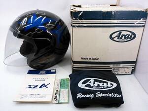 【送料無料】Arai アライ SZ-α SZα SZアルファ FAZ XLサイズ 元箱付き ジェツトヘルメット 当時物 ビンテージ