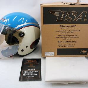 【送料無料】外装美品 BSA SUPER SHORT Lサイズ 59-60cm未満 ミラーシールド＆元箱付き ジェットヘルメット 英国の画像1