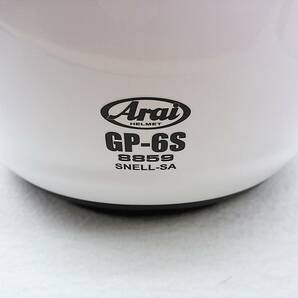 【送料無料】2022年製 使用極わずか Arai アライ GP-6S 8859 ホワイト Mサイズ スモークシールド付き 4輪用 カート フルフェイスヘルメットの画像4