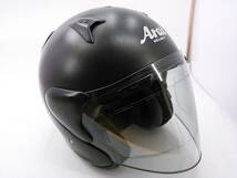 【送料無料】Arai アライ SZ-G SZG FLAT BLACK フラットブラック Mサイズ ジェットヘルメット_画像6