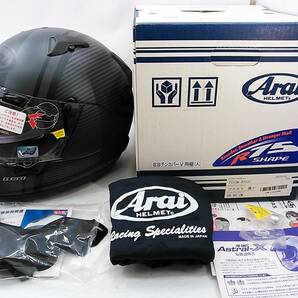 【送料無料】程度上 Arai アライ ASTRAL-X アストラルX TWIST ツイスト Lサイズ プロシェードシステム＆元箱付き ヘルメット