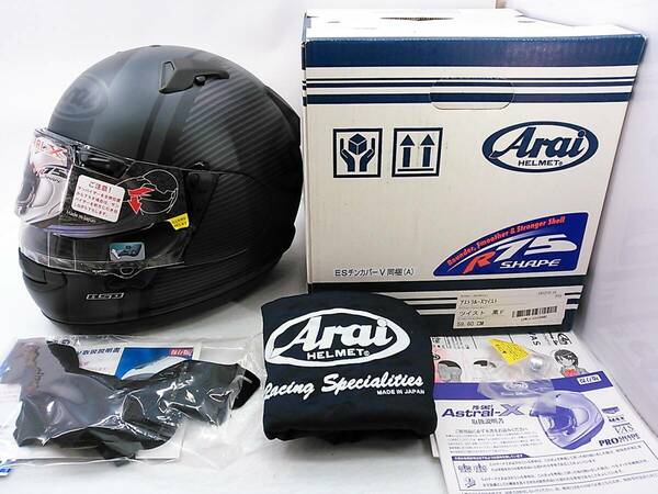 【送料無料】程度上 Arai アライ ASTRAL-X アストラルX TWIST ツイスト Lサイズ プロシェードシステム＆元箱付き ヘルメット