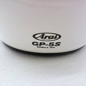 【送料無料】試着程度 保管品 良品 Arai アライ GP-5S ホワイト Mサイズ 57-58cm 4輪用 カート フルフェイスヘルメットの画像4