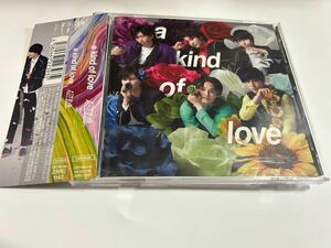 超特急 a kind of love Blu-ray CD 即決