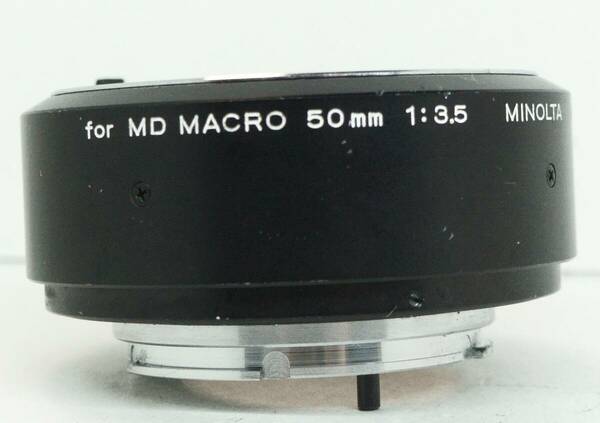  ☆実用良品・人気のマクロレンズ☆　ミノルタMDマウント用 MINOLTA for MD MACRO (I0350)