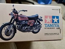 TAMIYA 1/6 CB750FOUR Kit No.BS0601_画像2