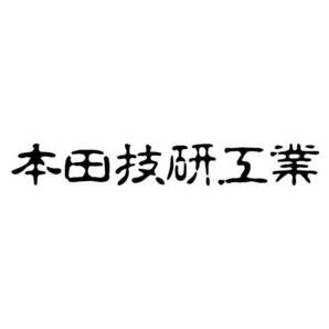 【カッティングステッカー】本田技研工業 HONDA ホンダロゴ ハンターカブ おしゃれ カッコイイ の画像1
