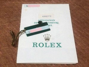 ロレックス デイトジャスト 68273 純正 ギャランティ ワランティ 国際保証書 L番 タグ 王冠飛び出し 正規品 付属品 ROLEX 非売品 DATEJUST