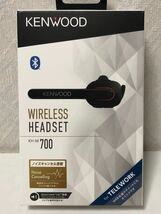 603i0313 JVCケンウッド KENWOOD KH-M700-B 片耳ヘッドセット ワイヤレス Bluetooth マルチポイント 高品位な通話性能 連続通話時間 _画像1