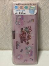 603i0111 サンリオ 筆箱 マイメロディ マイメロちゃん my melody 22.2×8.8×2.8cm キッズ学習文具 キャラクター 437425 SANRIO_画像3