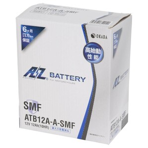 AZバッテリー 充電済 GX400 SRX250 XS250S XJ400 XJ400D XJ400 XJ400Z XJ400ZS XJ400ZE FZ400 ATB12A-A-SMF 互換品 YB12A-A FB12A-A 12N12Aの画像4