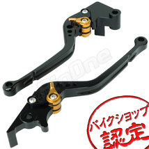 BigOne STD Ninja250R Ninja250 Ninja250SL Z250 250TR KLX125 Dトラッカー125 ビレット ブレーキ クラッチ レバー 黒/金ブラック ゴールド_画像1